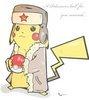 russianpikachu Avatar