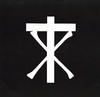 romeosdistress Avatar
