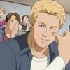 Yakitaku Avatar