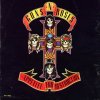gunsnrosesrocks Avatar