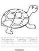 lehappyturtle Avatar