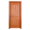 SomebodyGetTheDoor Avatar