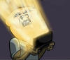 djcreeper Avatar