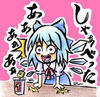 dooblerdoo Avatar