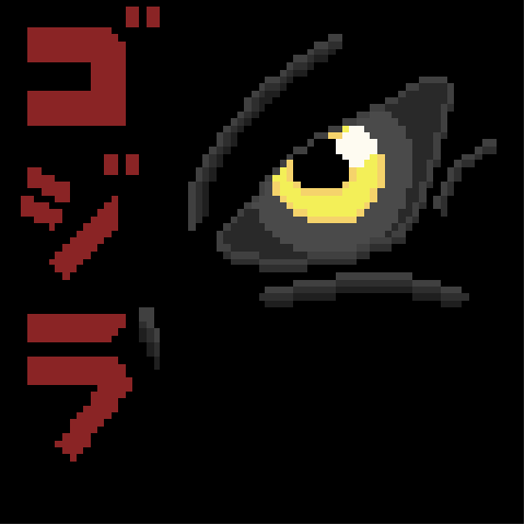 Pixel Dump Movies and stuff. So this is a dump of old random pixel stuff ive made before. this is only to tide me over till the next Lets pixel FJ comp. this im