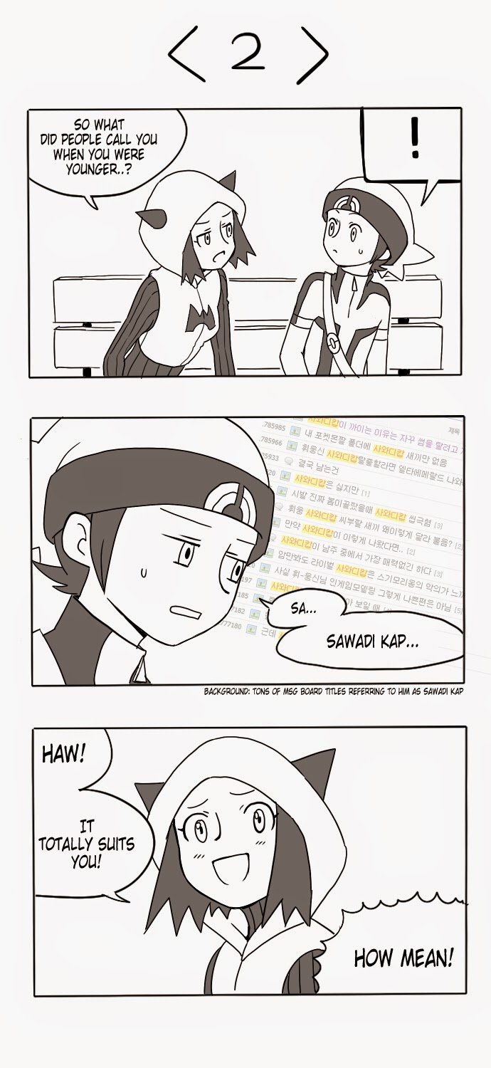 Dating a Team Magma Grunt: Extras. .. hfw