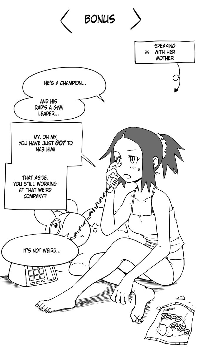 Dating a Team Magma Grunt Pt.6. .. currently on front page m8