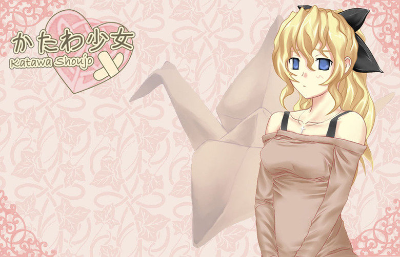 Lilly Satou Wallpaper Lilly Satou Wallpaper. So, I just recently got Photoshop CS2 and to satiate my adoration for Katawa Shoujo I decided to make a wallpaper. It's based on the dime