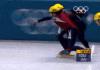 Australia first winter Olympic gold