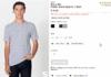 American Apparel Shirt Color