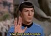 RIP Leonard Nimoy