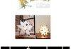 AWESOME LAMPS