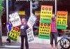 Anti-Westboro Baptist Church Protest