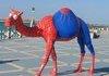 Arab Spiderman
