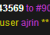 Ajrin is right