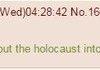 Anon has an idea