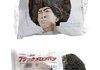 Afro Cookie