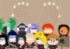 akatsuki south park