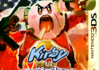 American Kirby