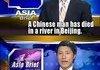 Asian News